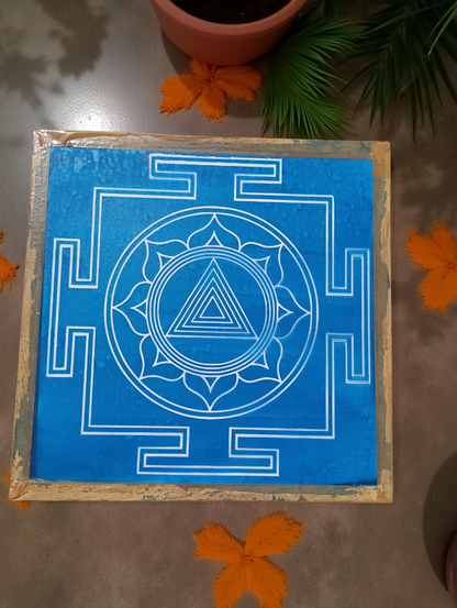 Rangly Kali Mandala Yantra Rangoli Stencil Wooden 13x13 Inches Pack of 1 piece