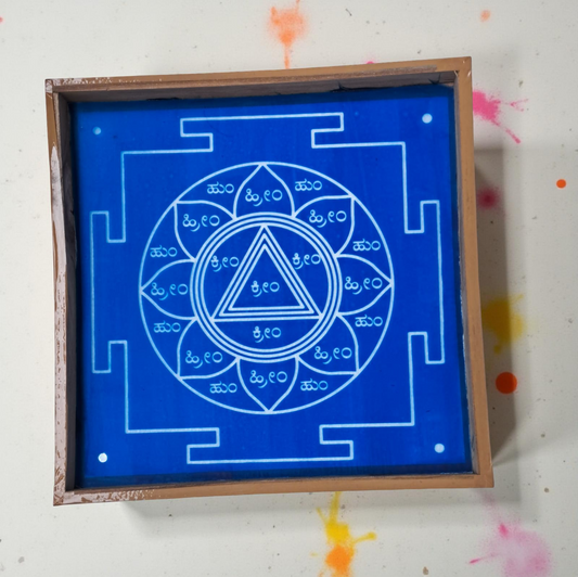Rangly Siddha kali Yantra Rangoli Stencil Wooden 13x13 Inches Pack of 1 piece