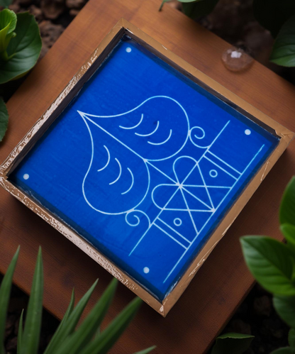 Rangly Ashwatha Mandala Model 4 Yantra Rangoli Stencil Wooden 10x10 Inches Pack of 1 piece