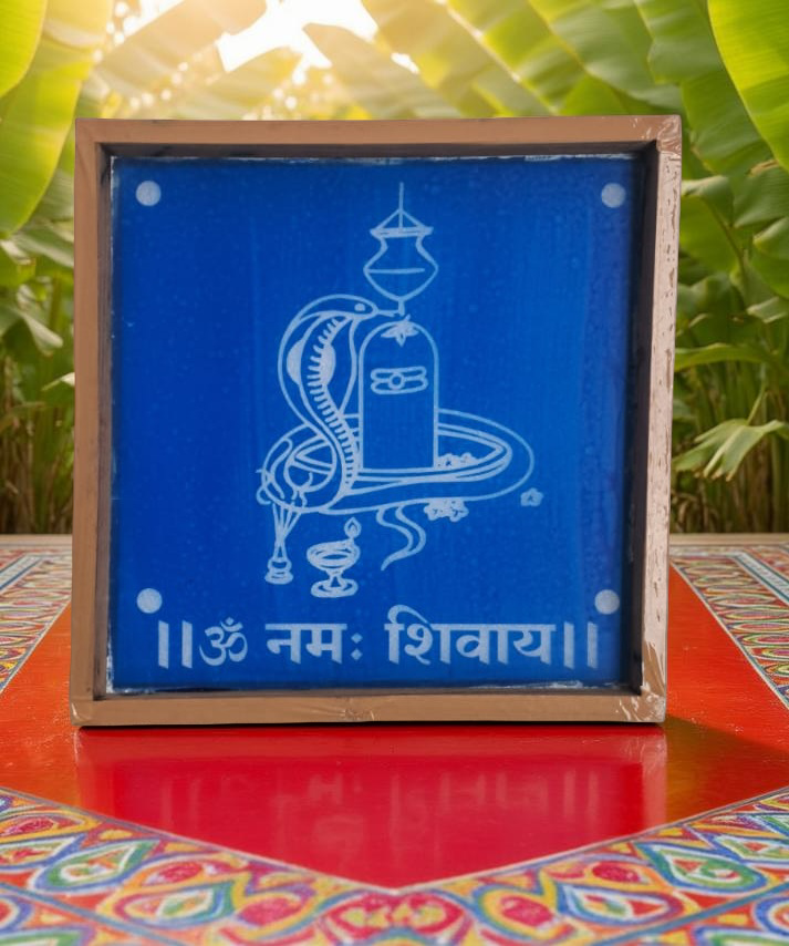 Rangly Shivalingam Rangoli Stencil Wooden 10×10 inches Pack of 1 Piece