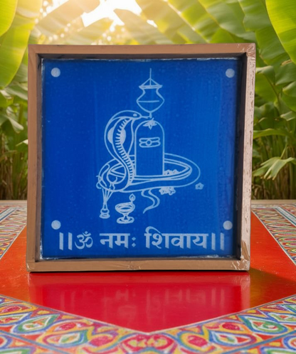 Rangly Shivalingam Rangoli Stencil Wooden 10×10 inches Pack of 1 Piece