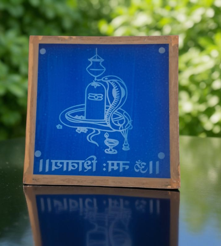 Rangly Shivalingam Rangoli Stencil Wooden 10×10 inches Pack of 1 Piece