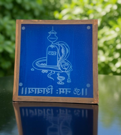 Rangly Shivalingam Rangoli Stencil Wooden 10×10 inches Pack of 1 Piece