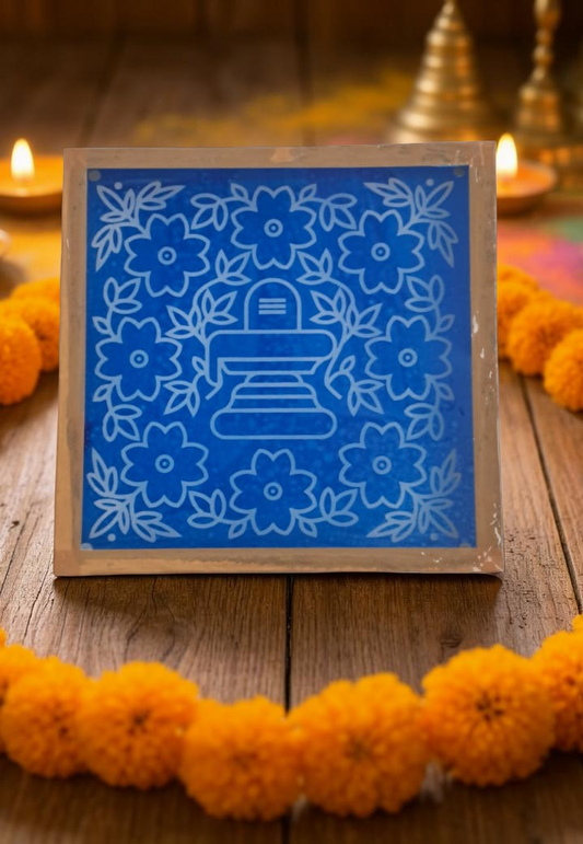 Rangly Shivalingam with flowers Model 2 Rangoli Stencil Wooden 10×10 inches Pack of 1 Piece