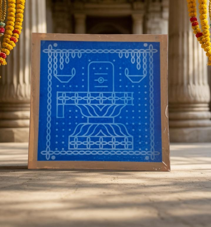 Rangly Shivalingam with flowers Model 4 Rangoli Stencil Wooden 10×10 inches Pack of 1 Piece