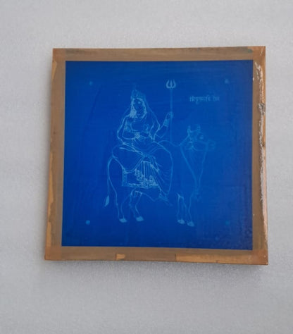 Rangly Shivalingam with flowers Model 7 Rangoli Stencil Wooden 10×10 inches Pack of 1 Piece