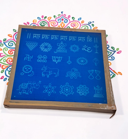 Rangly Kolam Chaitrangan  Rangoli Stencil Wooden 13x13 Inches Pack of 1 piece