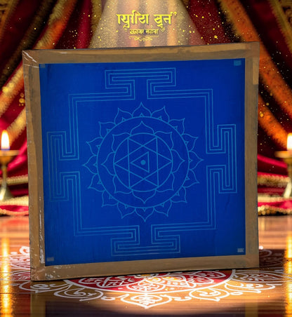 Rangly Shri Bhaglamukhi Mandala Yantra Rangoli Design Stencil Wooden 13x13 Inches Pack of 1 piece