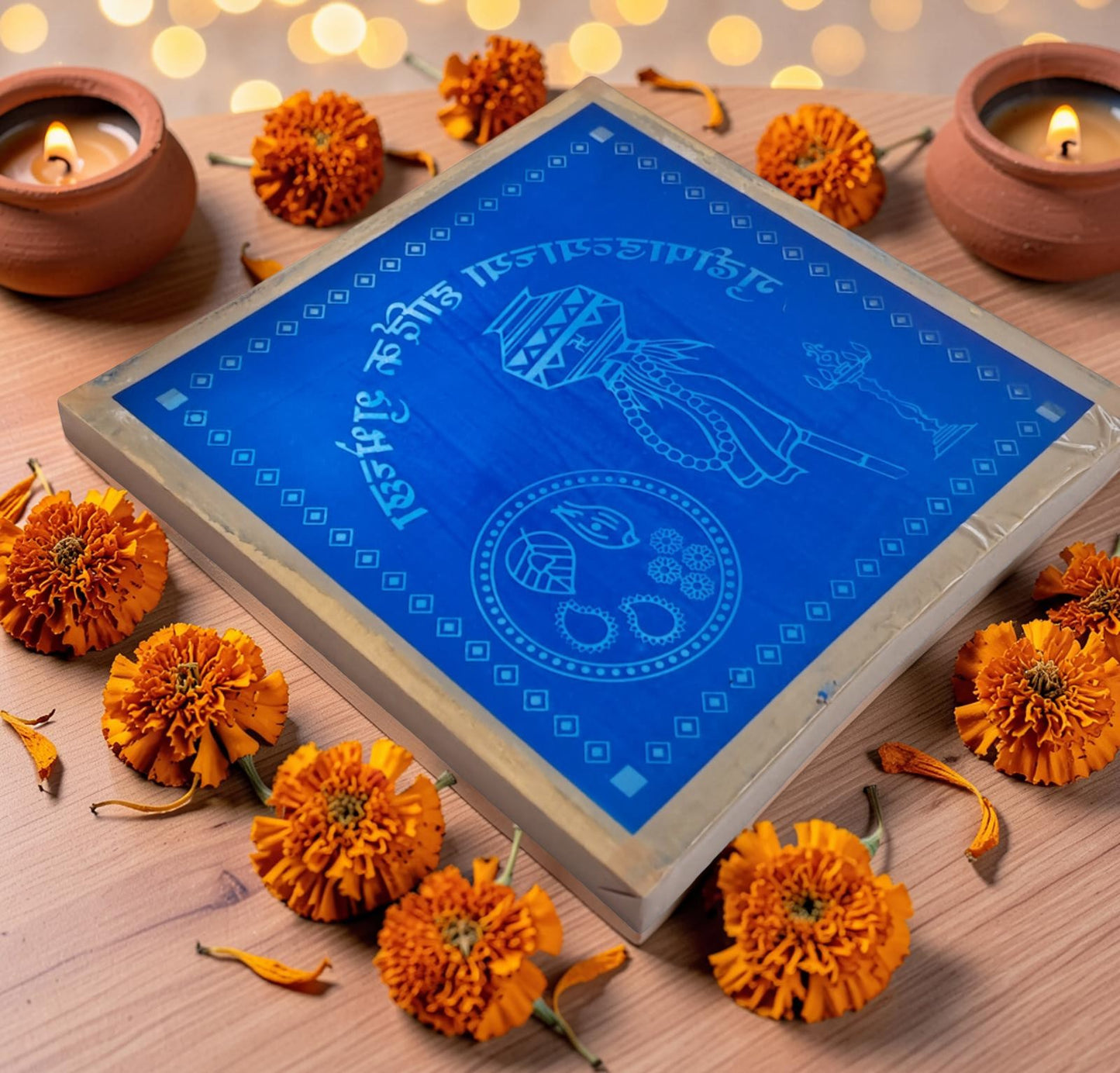 Rangly Satyanarayana Pooja Rangoli Design Stencil Wooden 13x13 Inches Pack of 1 piece