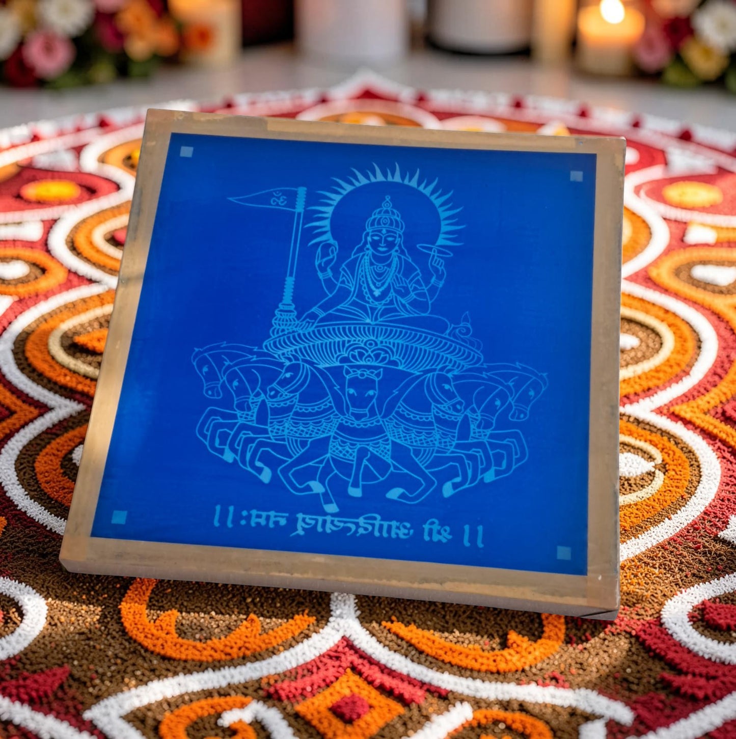 Rangly Surya  Bhagwan Rangoli Design Stencil Wooden 13x13 Inches Pack of 1 piece