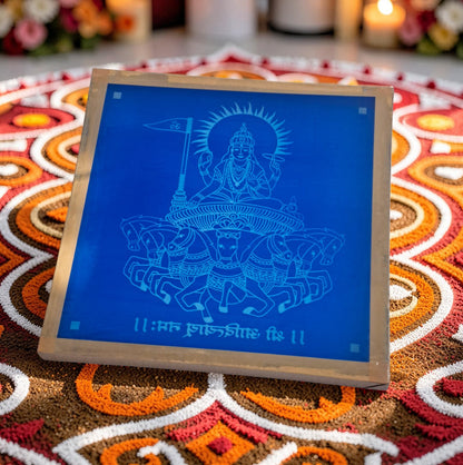 Rangly Surya  Bhagwan Rangoli Design Stencil Wooden 13x13 Inches Pack of 1 piece