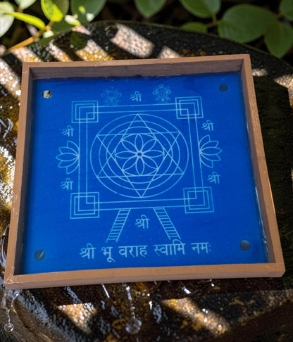 Rangly  Shri Bhūvarah Swami Yantra Rangoli Design Stencil Wooden 13x13 Inches Pack of 1 piece