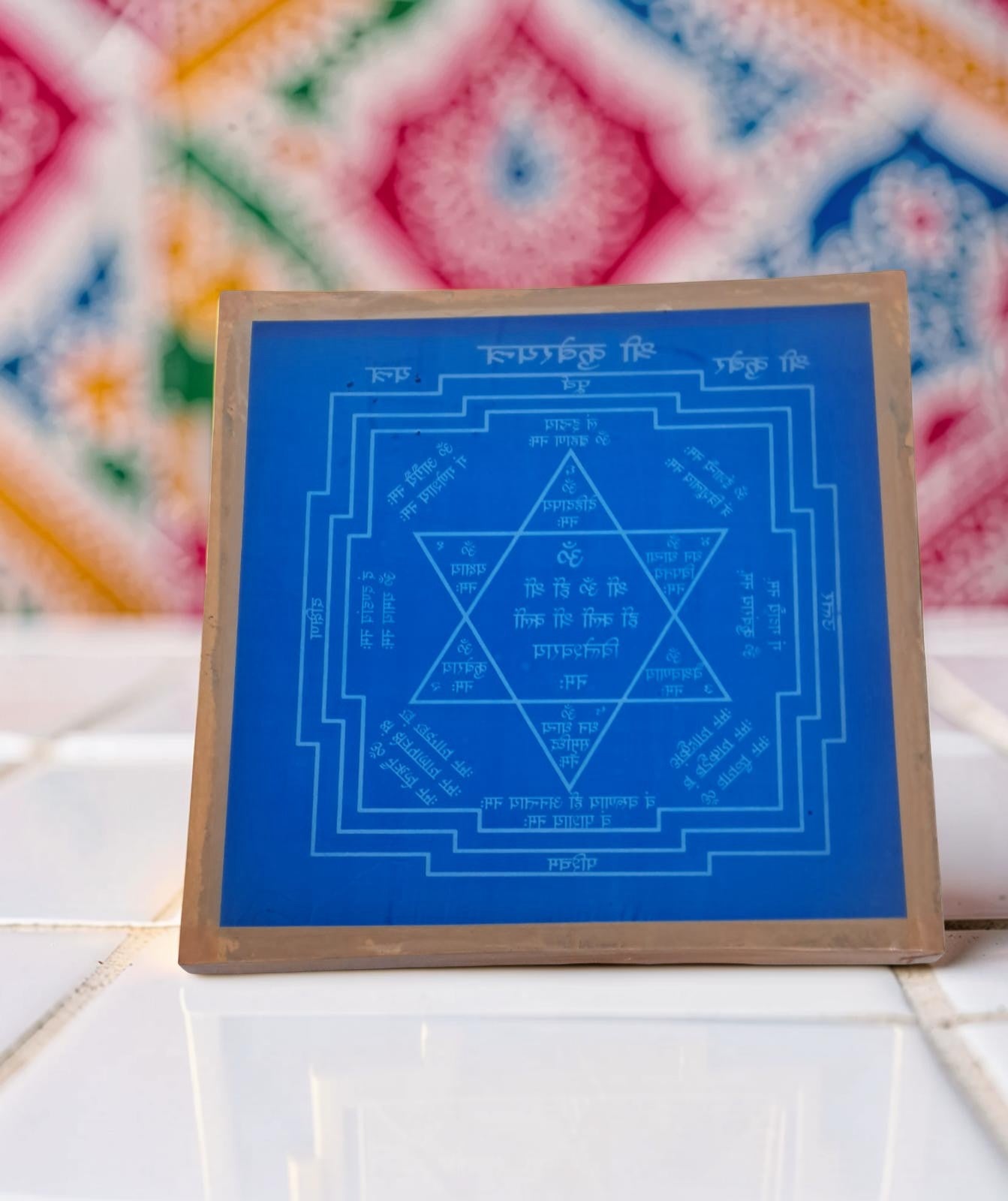 Rangly Shri Kubera Yantra Rangoli Design Stencil Wooden 13x13 Inches Pack of 1 piece