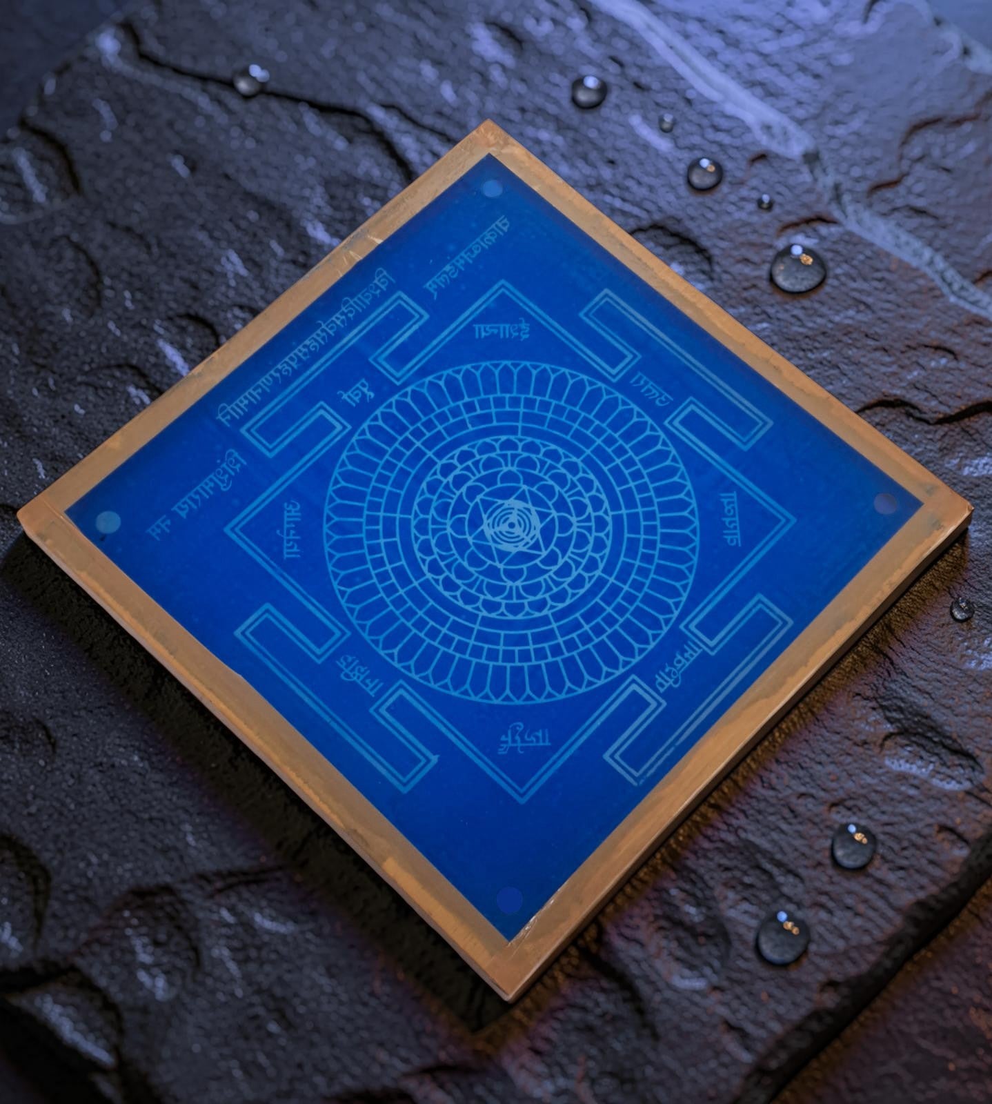 Rangly  Chakrabj Mandala Rangoli Design Stencil Wooden 13x13 Inches Pack of 1 piece