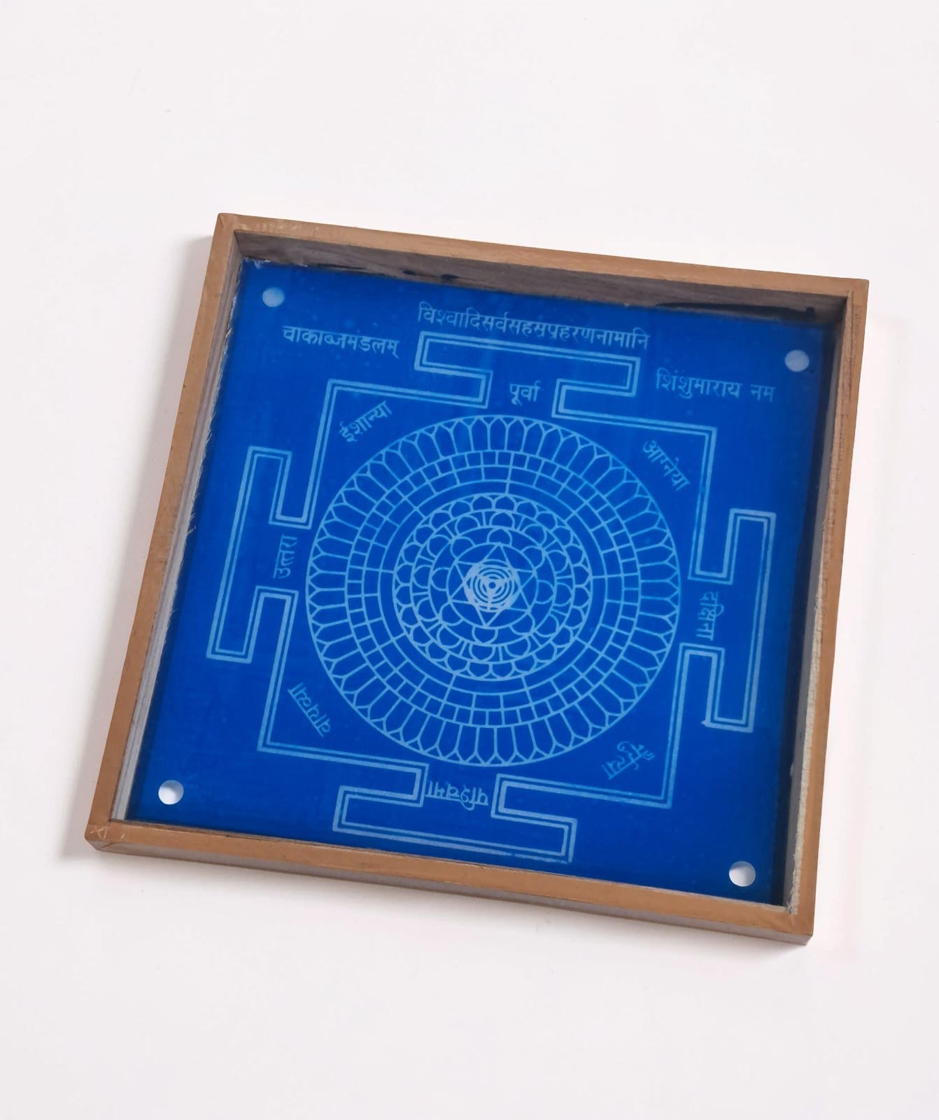Rangly  Chakrabj Mandala Rangoli Design Stencil Wooden 13x13 Inches Pack of 1 piece