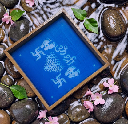 Rangly  Swasthik  Rangoli Design Stencil Wooden 10x10 Inches Pack of 1 piece