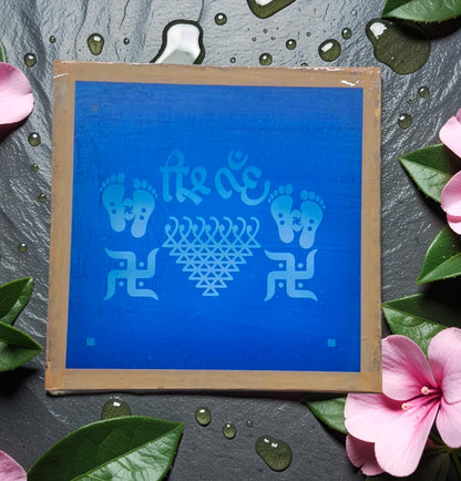 Rangly  Swasthik  Rangoli Design Stencil Wooden 10x10 Inches Pack of 1 piece