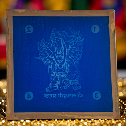 Rangly  Goddess Durga  Rangoli Design Stencil Wooden 10x10 Inches Pack of 1 piece