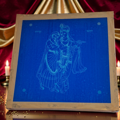 Rangly Radhe Krishna Rangoli Design Stencil Wooden 10x10 Inches Pack of 1 piece