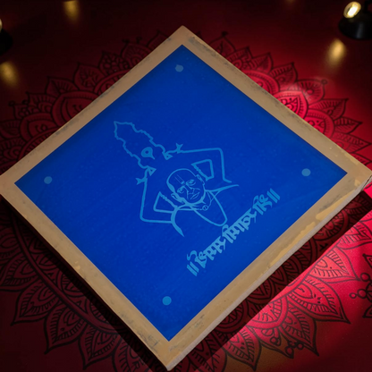 Rangly Shri Swami Samarth Rangoli Design Stencil Wooden 10x10 Inches Pack of 1 piece