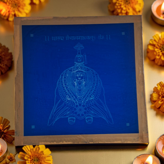 Rangly Shri Tuljabhawani Prasanna Rangoli Design Stencil Wooden 10x10 Inches Pack of 1 piece