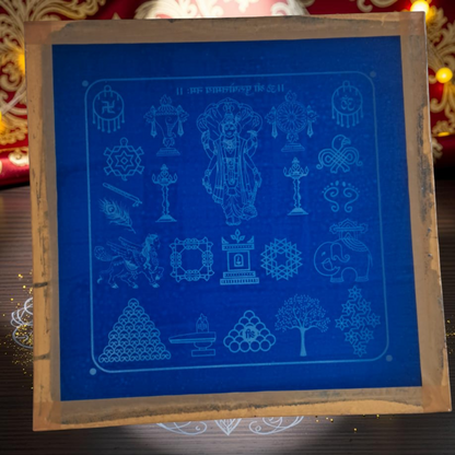 Rangly Purushottam Rangoli Design Stencil Wooden 10x10 Inches Pack of 1 piece