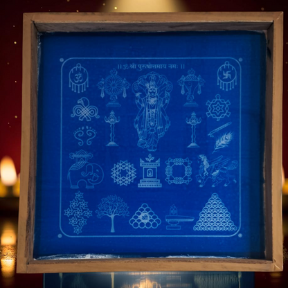 Rangly Purushottam Rangoli Design Stencil Wooden 10x10 Inches Pack of 1 piece