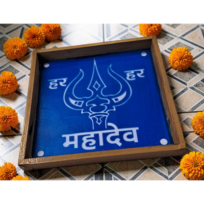 Rangly Hara Hara Mahadev Rangoli Design Stencil Wooden 10x10 Inches Pack of 1 piece