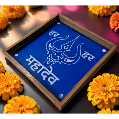 Rangly Hara Hara Mahadev Rangoli Design Stencil Wooden 10x10 Inches Pack of 1 piece
