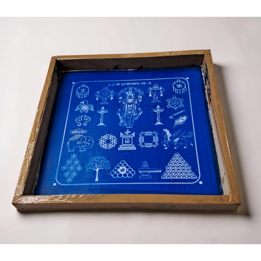 Rangly "Om Sri Purushothama Nama" Rangoli Design Stencil Wooden 10x10 Inches Pack of 1 piece