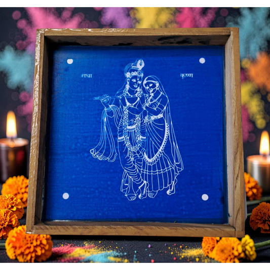 Rangly Radha Krishna Rangoli Design Stencil Wooden 10x10 Inches Pack of 1 piece