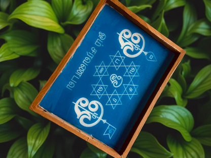 Rangly Saravanabhava Rangoli Stencil Wooden 11*14 Inches Pack of 1 piece