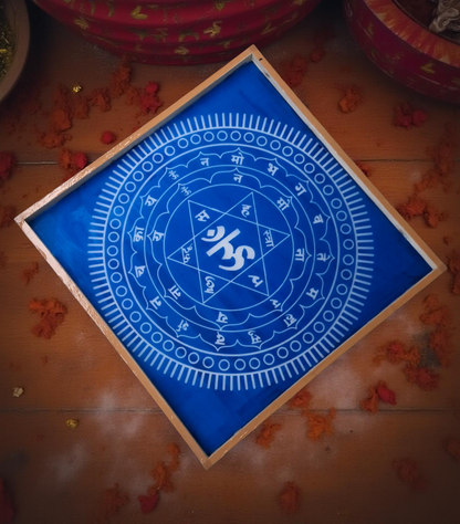 Rangly Jumbo Sudarshana Mandala  Yantra Rangoli Stencil Wooden 30x30 Inches Pack of 1 piece