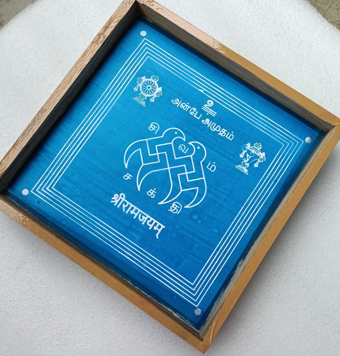 Rangly Aiswarya Lakshmi Killi Kolam Rangoli Stencil Wooden 10x10 Inches Pack of 1 piece