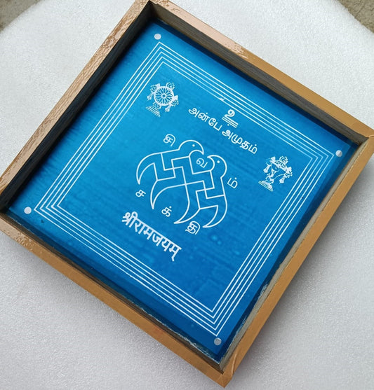 Rangly Aiswarya Lakshmi Killi Kolam Rangoli Stencil Wooden 10x10 Inches Pack of 1 piece