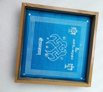 Rangly Aiswarya Lakshmi Killi Kolam Rangoli Stencil Wooden 10x10 Inches Pack of 1 piece