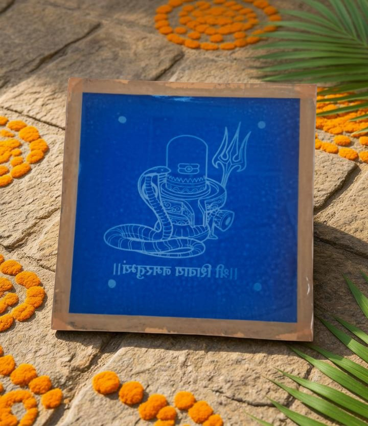 Rangly Shivalingam with flowers Model 6 Rangoli Stencil Wooden 10×10 inches Pack of 1 Piece