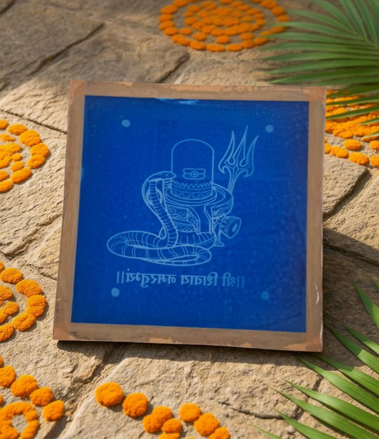 Rangly Shivalingam with flowers Model 6 Rangoli Stencil Wooden 10×10 inches Pack of 1 Piece