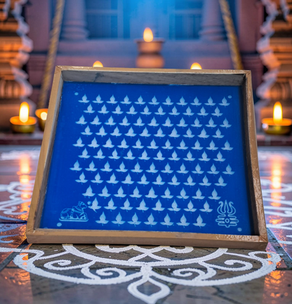 Rangly Gopadam Kolam Design  Rangoli Stencil Wooden 13x13 Inches Pack of 1 piece