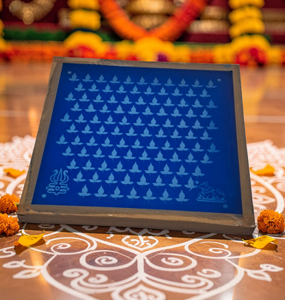 Rangly Gopadam Kolam Design  Rangoli Stencil Wooden 13x13 Inches Pack of 1 piece