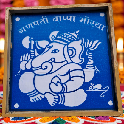 Ganesh Rangoli Model 5  Rangoli wooden Stencil
