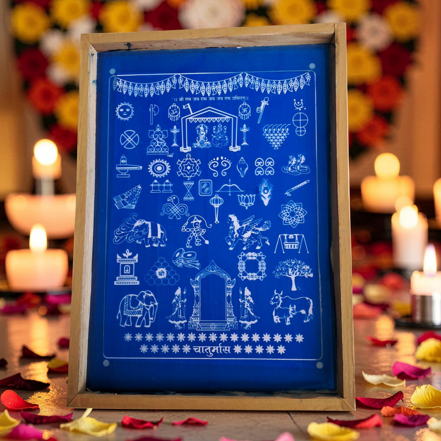 ರಂಗ್ಲಿ "ಲಕ್ಷ್ಮಿ ನರಸಿಂಹರ್" ರಂಗೋಲಿ ವಿನ್ಯಾಸ ಸ್ಟೆನ್ಸಿಲ್ ವುಡನ್ 15x11 ಇಂಚುಗಳು 1 ಪೀಸ್ ಪ್ಯಾಕ್