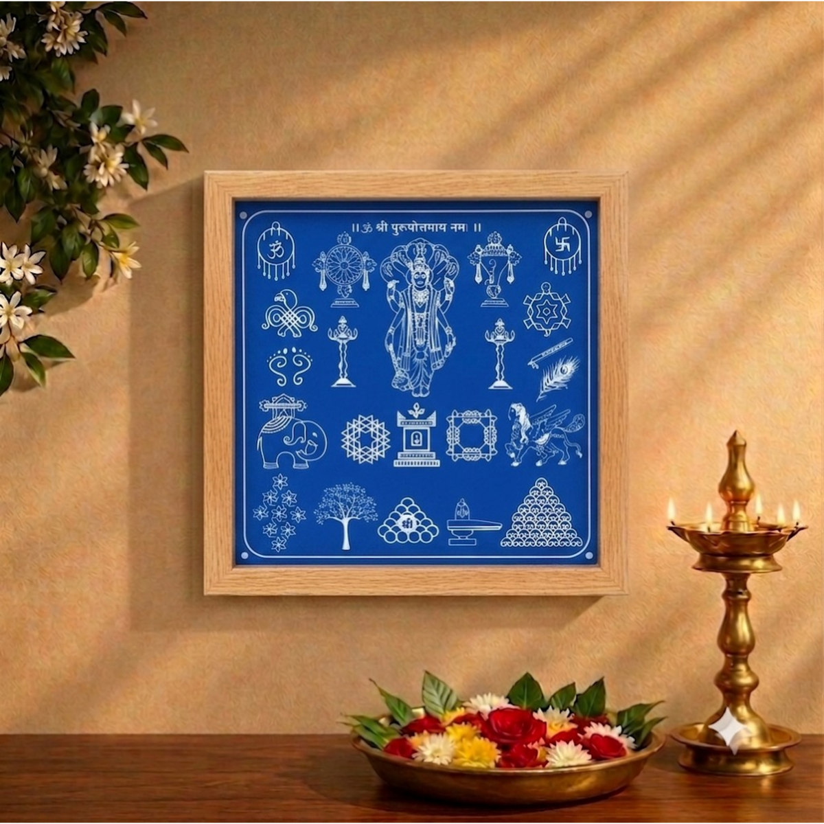 Rangly "Om Sri Purushothama Nama" Rangoli Design Stencil Wooden 10x10 Inches Pack of 1 piece