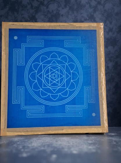 Rangly Sri Yantra Model 9 Rangoli Stencil Wooden 9x10 Inches Pack of 1 piece