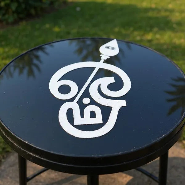 Rangly Om With Vel  Rangoli Stencil Wooden  5x5 Inches  Pack of 1 Piece