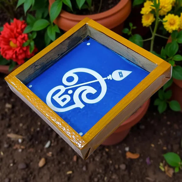 Rangly Om With Vel  Rangoli Stencil Wooden  5x5 Inches  Pack of 1 Piece