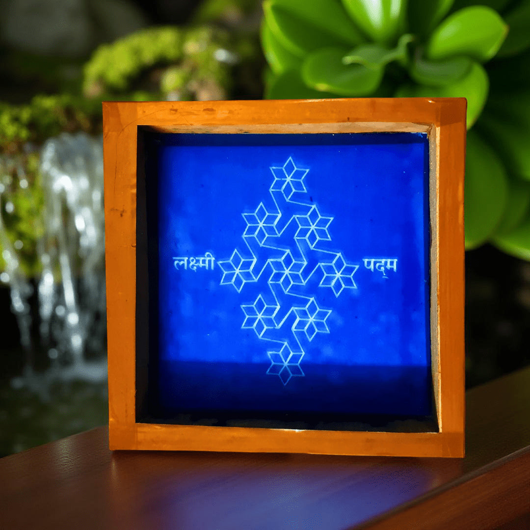 Rangly  Star-Shaped Kolam Rangoli Stencil Wooden 5*5 Inches Pack of 1 piece