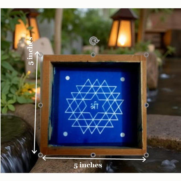 Rangly  Star with Swastik Rangoli Stencil Wooden 5*5 Inches Pack of 1 piece