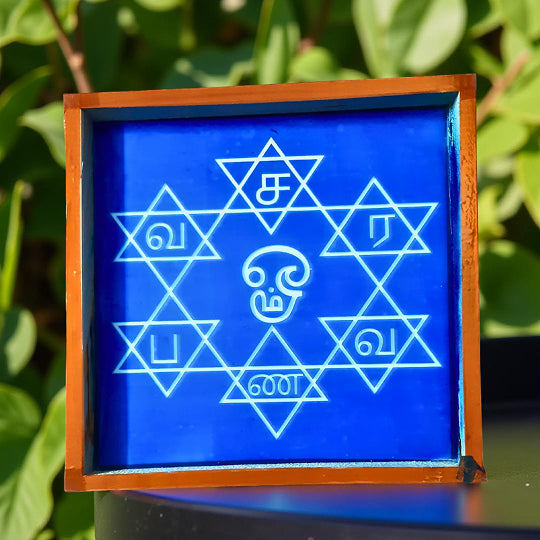 Rangly Saravana Bhava Kolam  Rangoli Stencil Wooden  10x10 Inches  Pack of 1 Piece