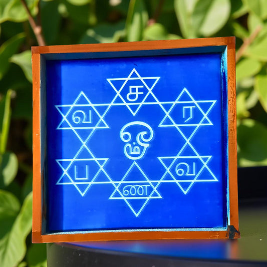 Rangly Saravana Bhava Kolam  Rangoli Stencil Wooden  10x10 Inches  Pack of 1 Piece